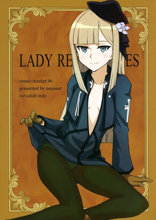 LADY REINES TIMES VOL. 1