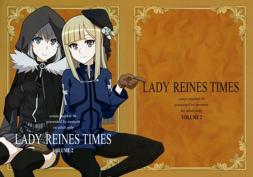 LADY REINES TIMES VOL. 2