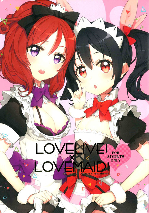 LOVELIVE! x LOVEMAID!