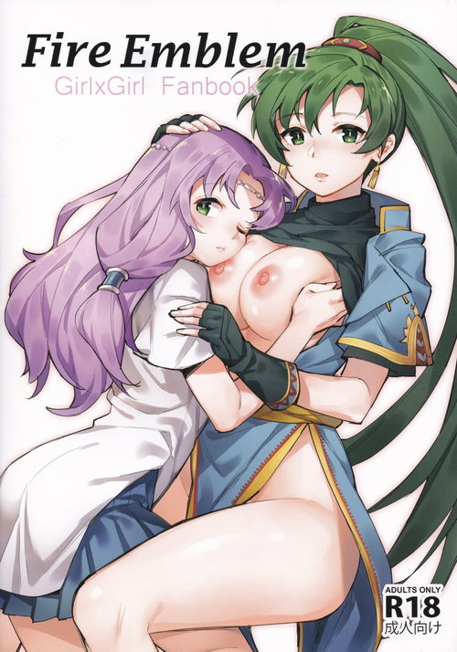 Fire Emblem Girl x Girl Fanbook