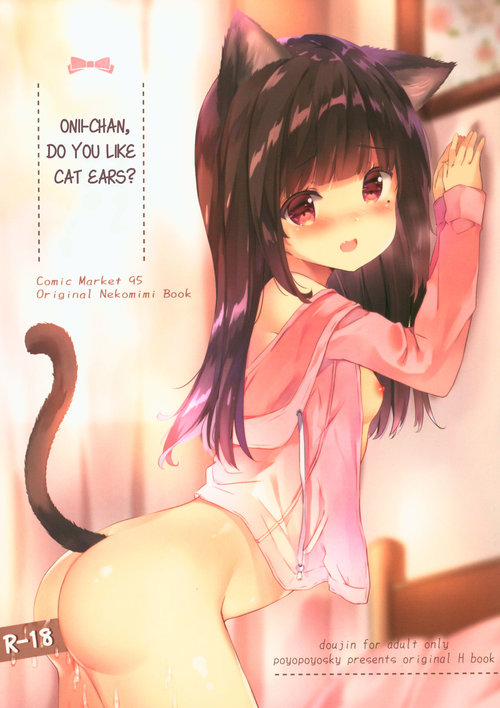 Oniichan, do you like cat ears?