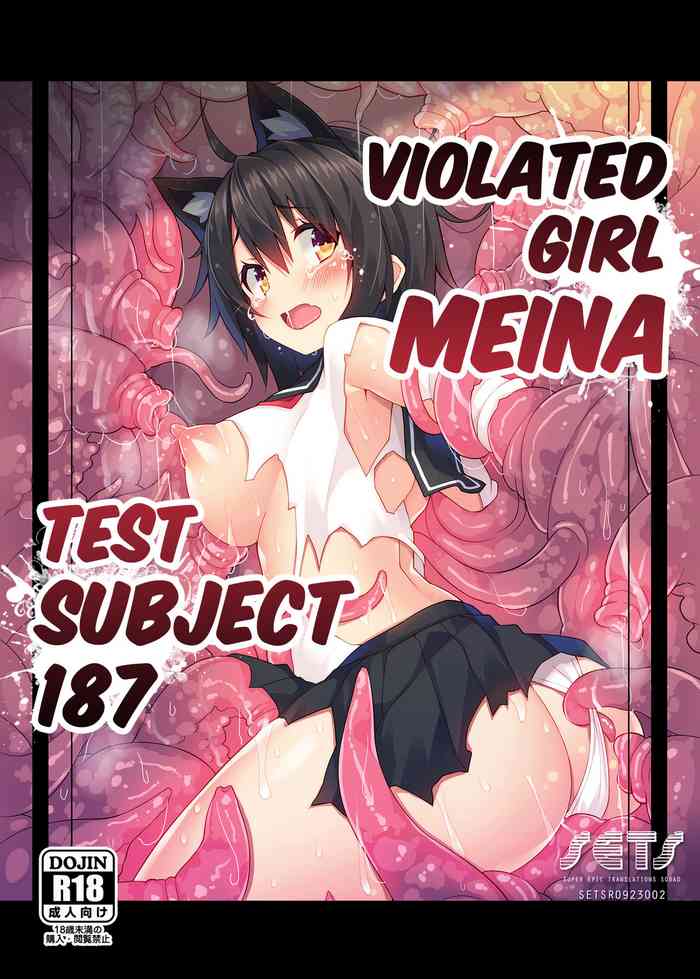 OkasareHikentai Hachiichinana HenTest Subject 187-