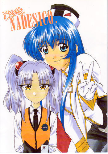 Tokimeki Nadesico