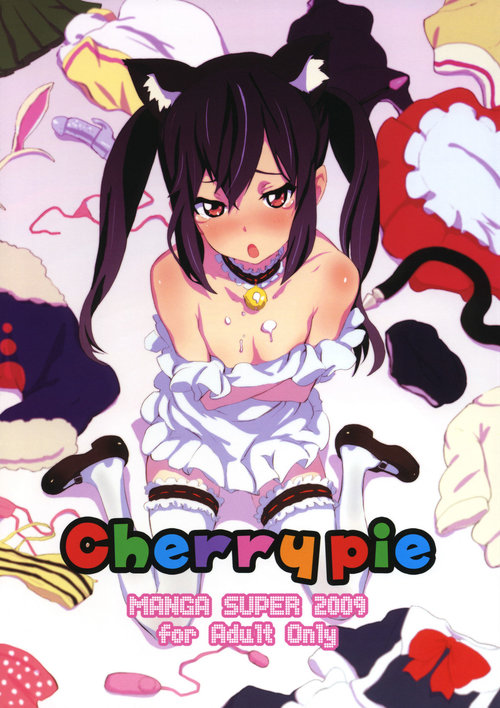 Cherry pie