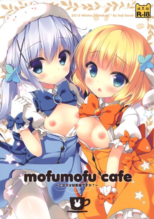 mofumofu cafe