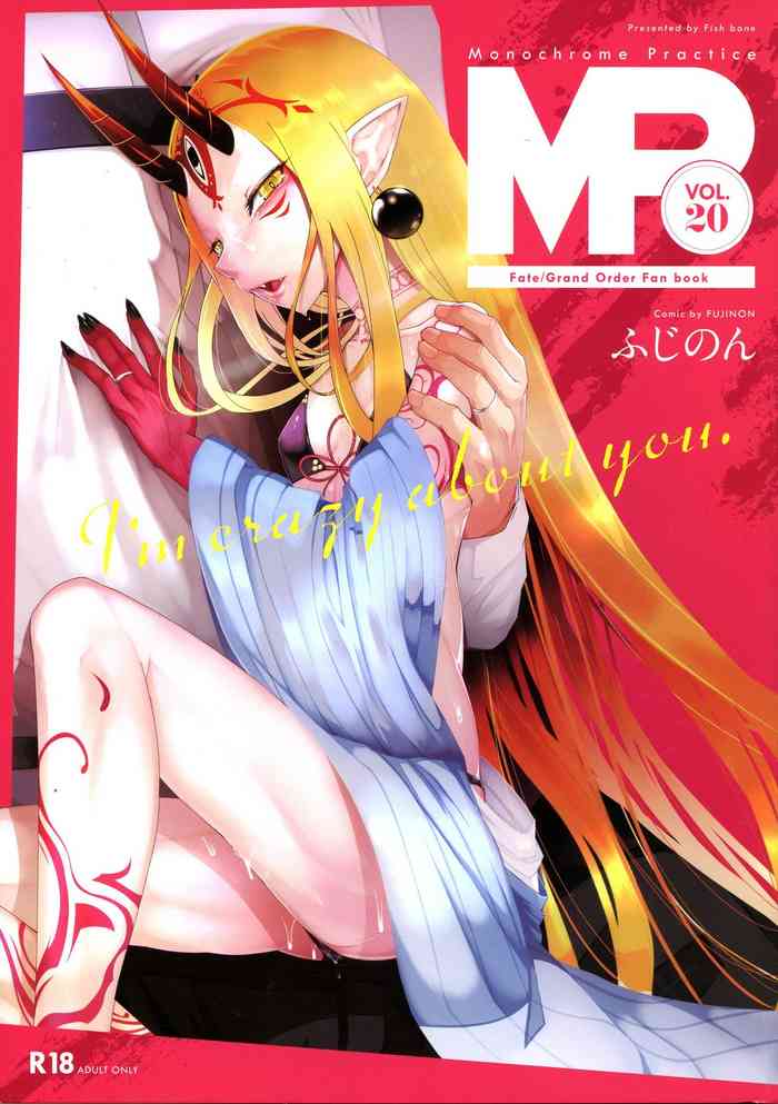 M.P. Vol. 20