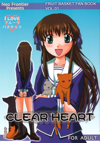 CLEAR HEART