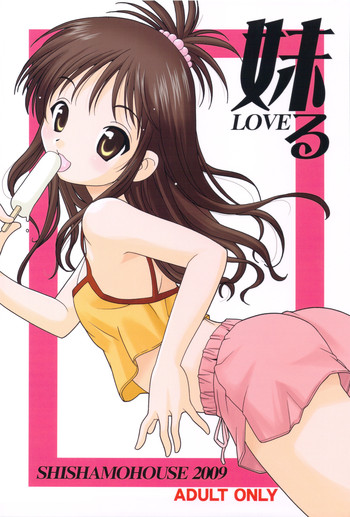 Imouto LOVE-ru