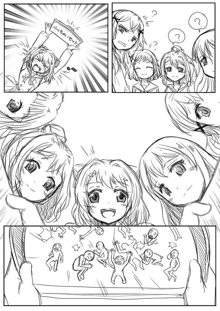 BangDream!! Comic