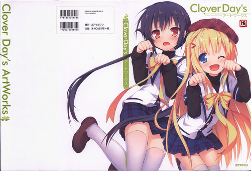 Clover Day's ARTWORK