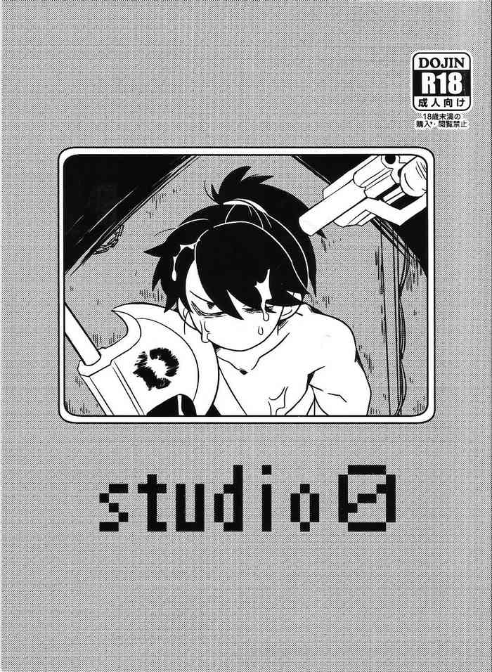 studio 0