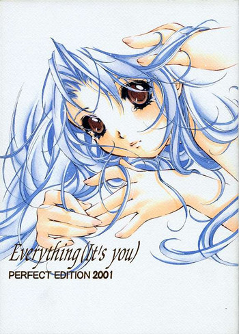 EverythingPERFECT EDITION 2001