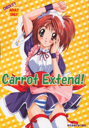 Carrot Extend!