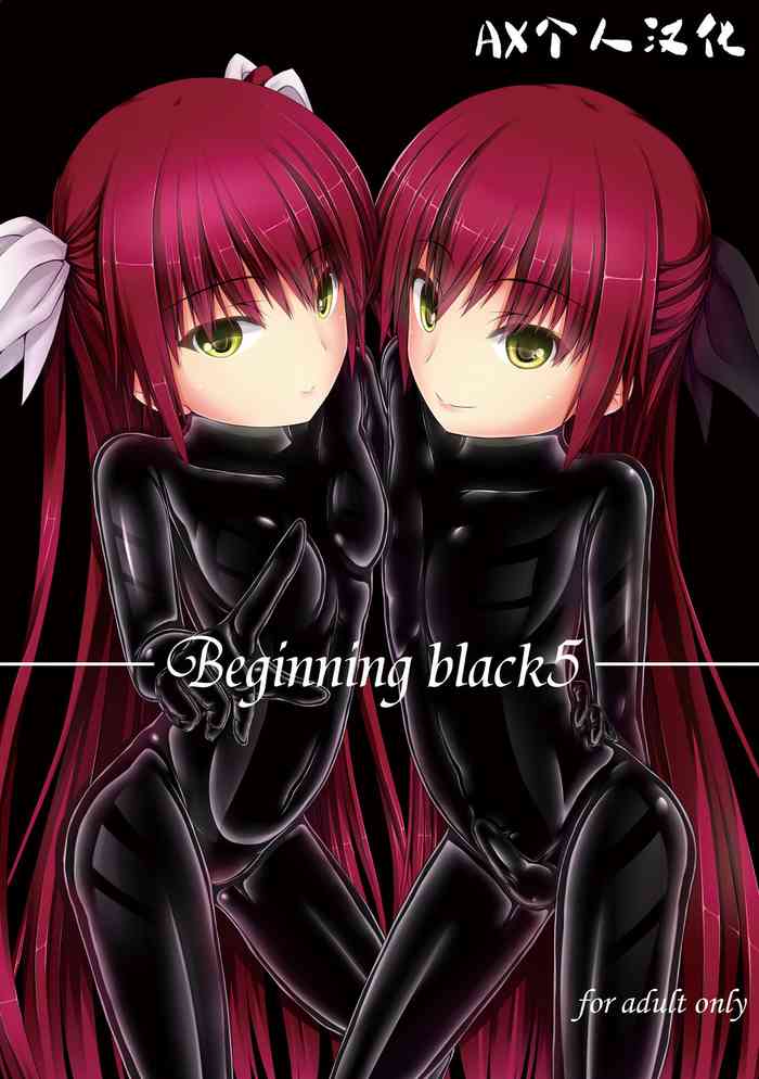 Beginning black5