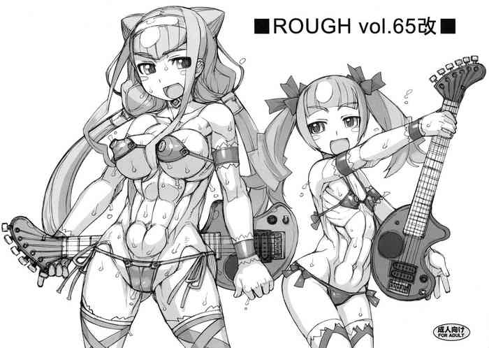 ROUGH vol. 65 Kai