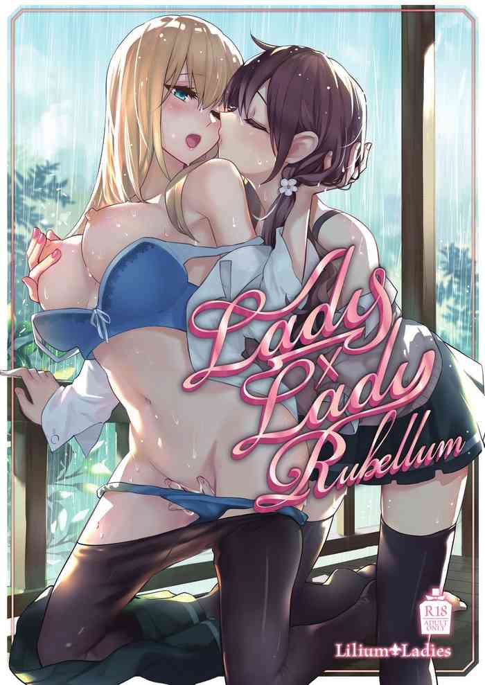 Lady x Lady Rubellum