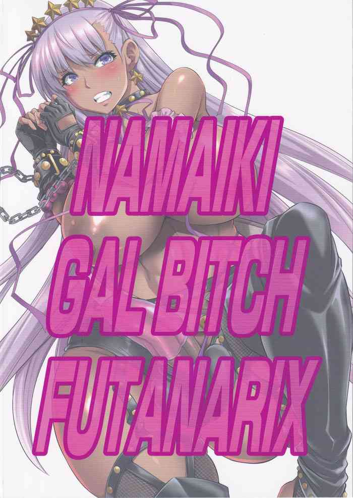 NAMAIKI GAL BITCH FUTANARIX