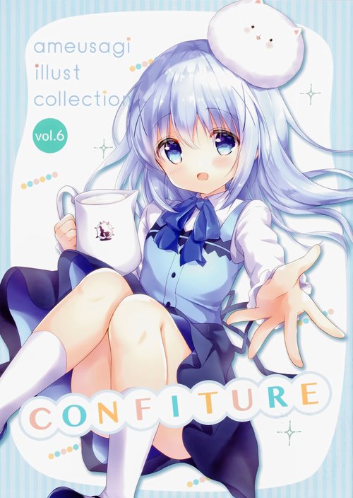 confiture ameusagi illust collection Vol. 6