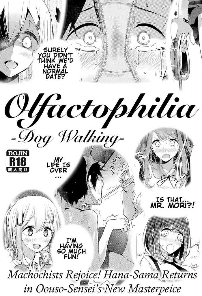 Olfactophilia