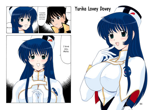 Yurika Love Love | Yurika Lovey Dovey