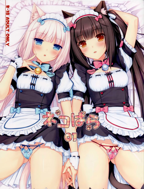 Nekopara 01