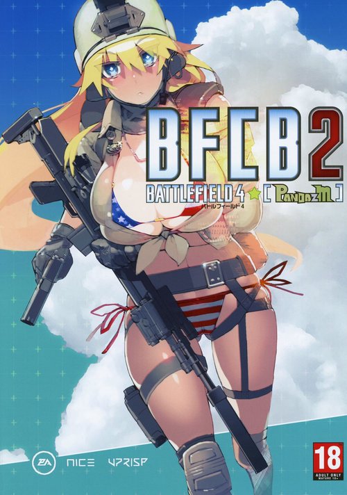 BFCB2 BATTLEFIELD 4