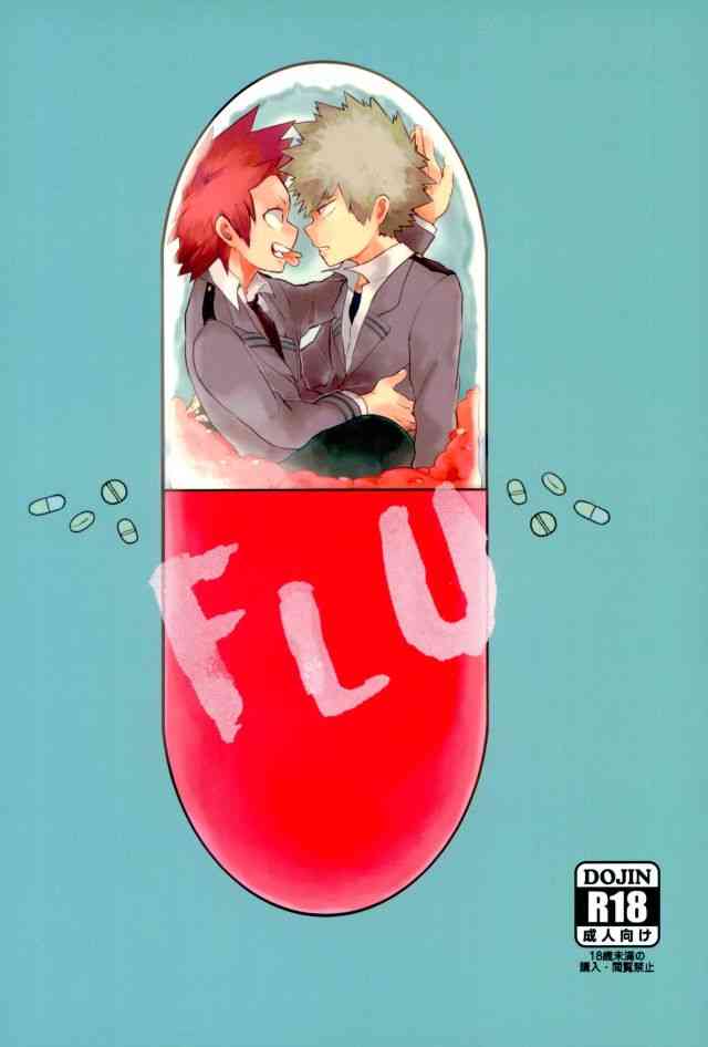 FLU