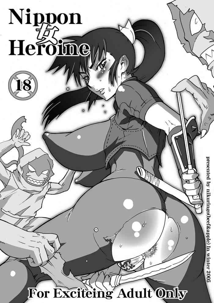 Nippon Onna Heroine