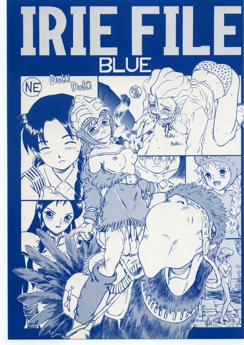 IRIE FILE BLUE