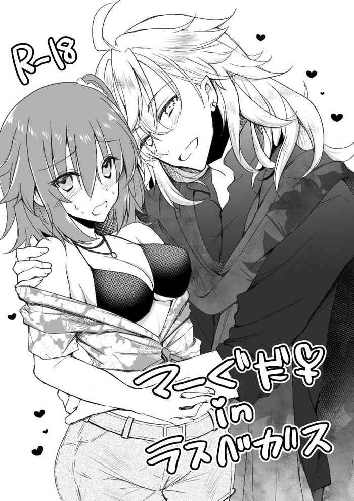 MerGuda ♀ Vegas Ecchi Manga