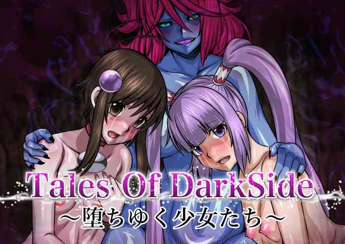 Tales Of DarkSide