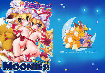 [HinaprinMOONIES!