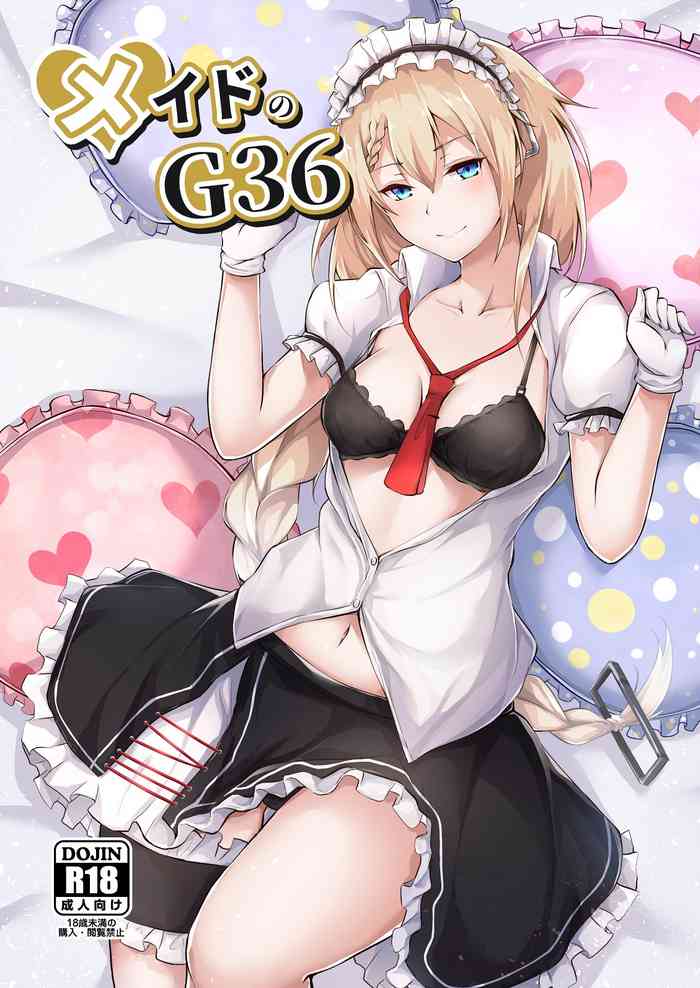 Maid no G36