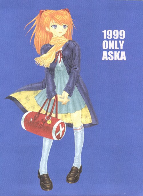 1999 ONLY ASKA