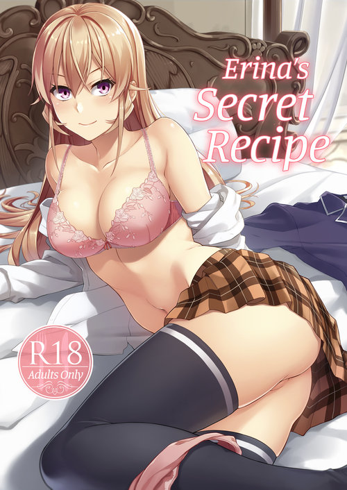 Erina-sama no Secret Recipe | Erina's Secret Recipe