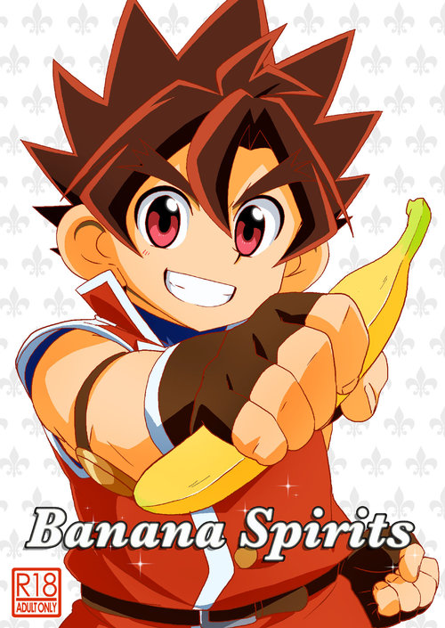 Banana Spirits