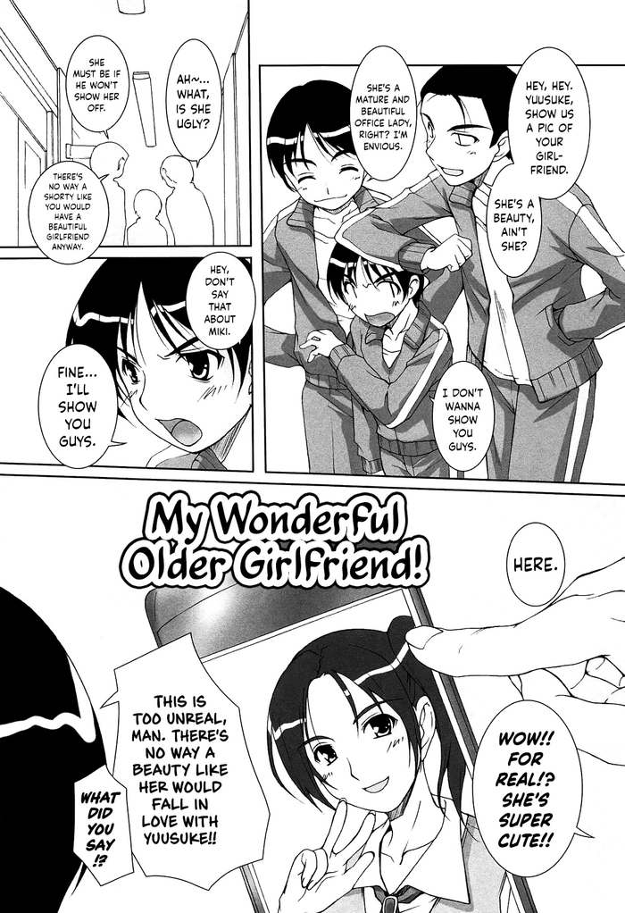 My Wonderful Older Girlfriend! | Sutekina Toshiue Kanojo-sama!