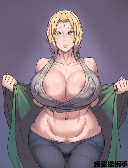 Tsunade