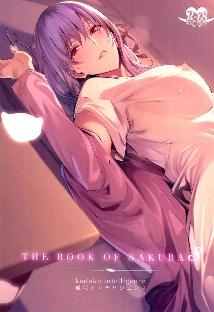 THE BOOK OF SAKURA 3