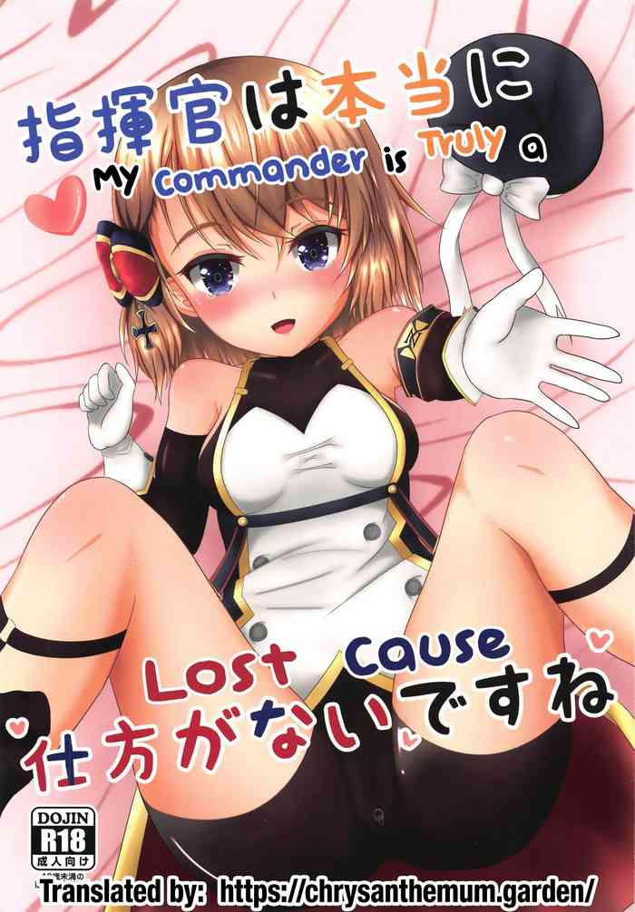 Shikikan wa Hontou ni Shikata ga Nai desu ne | My Commander is Truly a Lost Cause