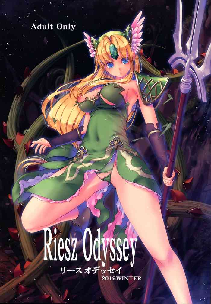 Riesz Odyssey