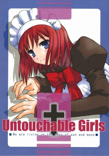 Untouchable Girls