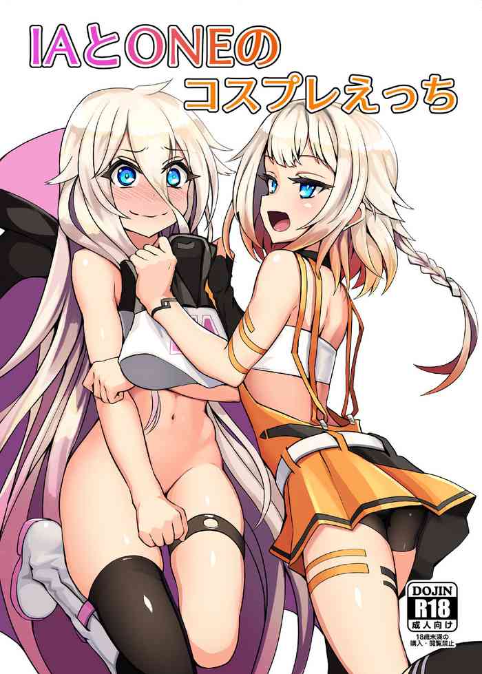 IA to ONE no Cosplay Ecchi | IA and ONE’s Lewd Cosplay