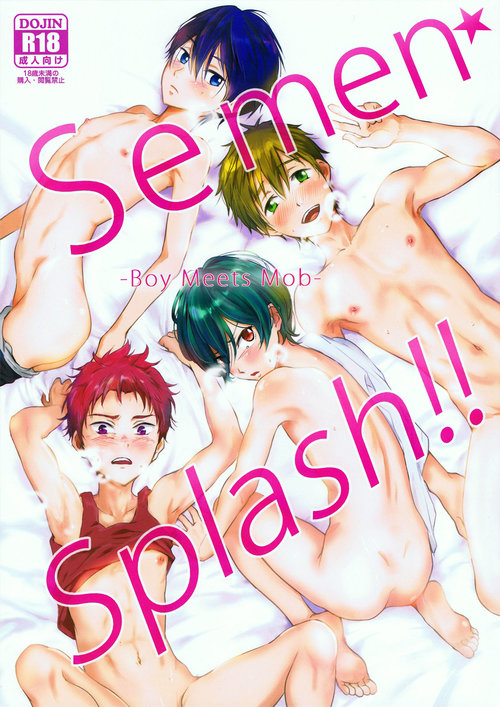 Semen☆Splash!!