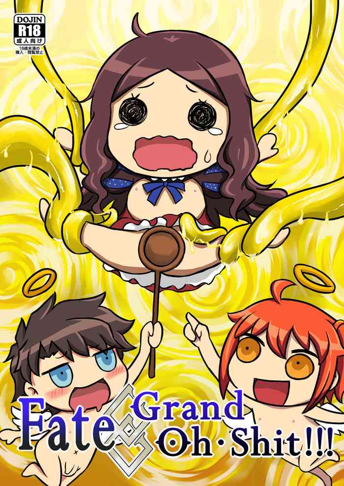 Fate Grand Oh・Shit!V