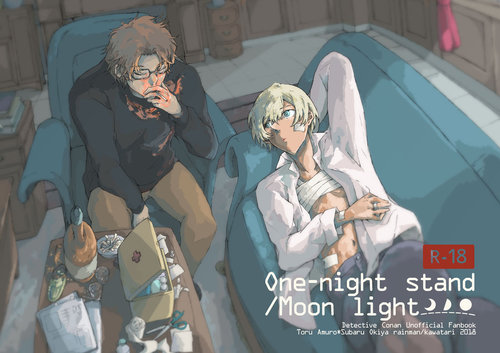 One-night stand/Moonlight