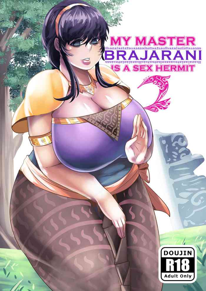 My Master Brajarani Is A Sex Hermit 2