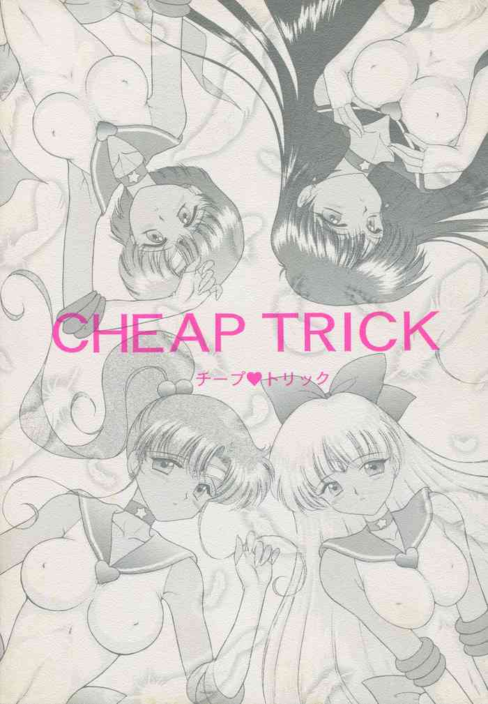 Cheap Trick