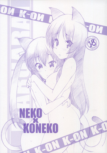 NEKO x KONEKO