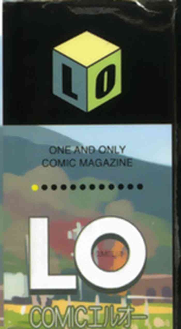 COMIC LO 2008-01 Vol. 46